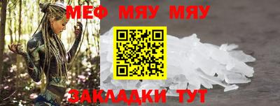 не бодяженный Ликино-Дулёво