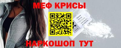 альфа пвп VHQ Лесосибирск