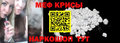 альфа пвп VHQ Лесосибирск