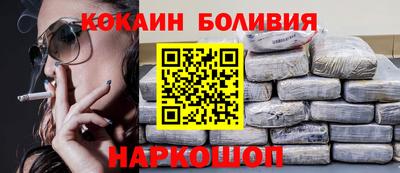 альфа пвп VHQ Лесосибирск