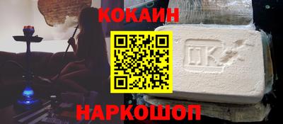 не бодяженный Ликино-Дулёво