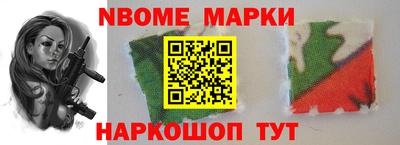 не бодяженный Ликино-Дулёво