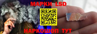 не бодяженный Ликино-Дулёво
