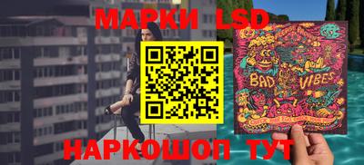 не бодяженный Ликино-Дулёво