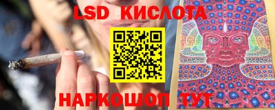 альфа пвп VHQ Лесосибирск