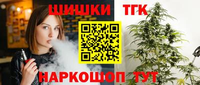 альфа пвп VHQ Лесосибирск