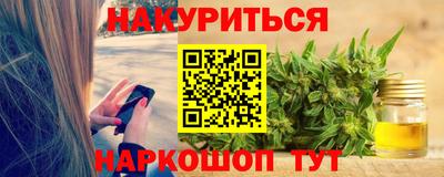 не бодяженный Ликино-Дулёво