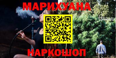 альфа пвп VHQ Лесосибирск