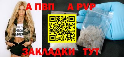 не бодяженный Ликино-Дулёво