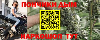 не бодяженный Ликино-Дулёво