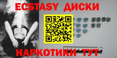 не бодяженный Ликино-Дулёво