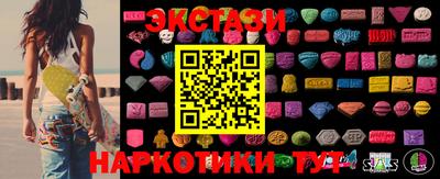 не бодяженный Ликино-Дулёво