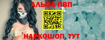 не бодяженный Ликино-Дулёво