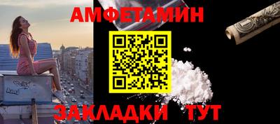 не бодяженный Ликино-Дулёво