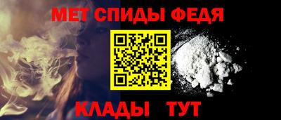 альфа пвп VHQ Лесосибирск