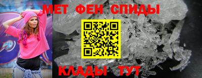 MESCALINE Ливны