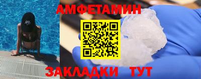 не бодяженный Ликино-Дулёво
