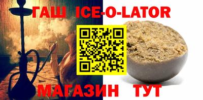 не бодяженный Ликино-Дулёво