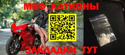не бодяженный Ликино-Дулёво