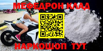 не бодяженный Ликино-Дулёво