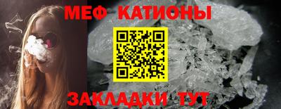альфа пвп VHQ Лесосибирск